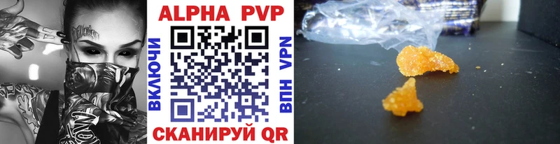Купить наркотик аптеки Духовщина Каннабис Меф мяу мяу ГАШИШ