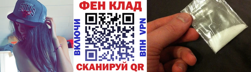 Amphetamine Premium  Духовщина 