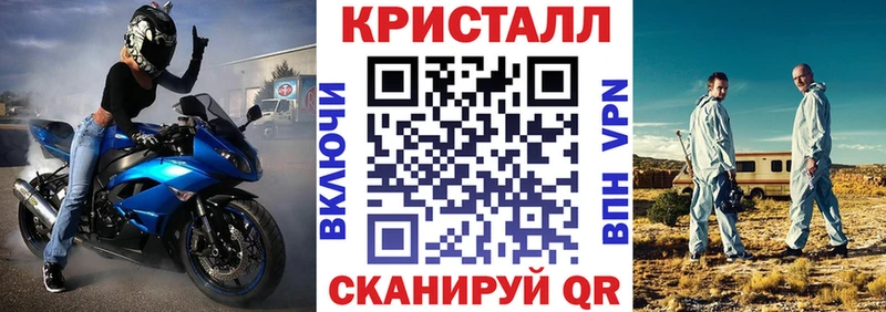 Amphetamine VHQ Духовщина