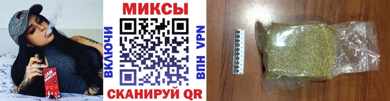 купить наркотик  кракен вход  БУТИРАТ 99%  Духовщина 