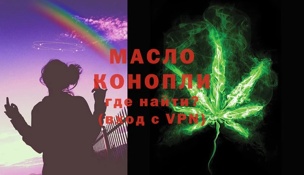 COCAINE Зеленодольск