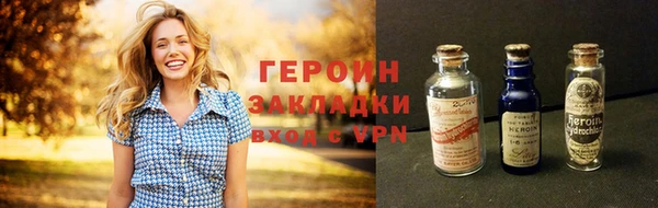 мет Зерноград