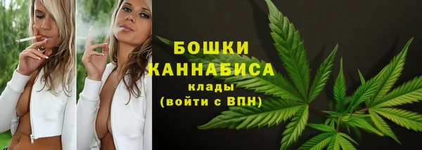 COCAINE Зеленодольск