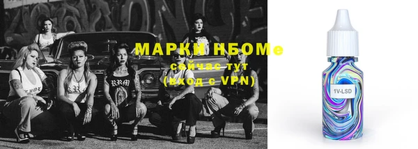 мет Зерноград
