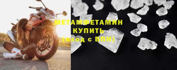 COCAINE Зеленодольск