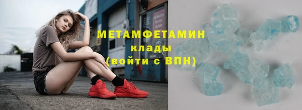 мет Зерноград