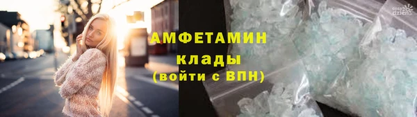 мет Зерноград