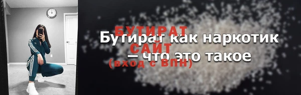мет Зерноград