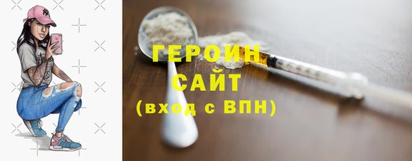 мет Зерноград