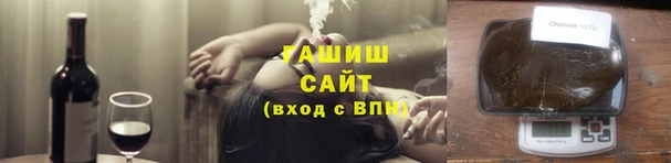 экстази Инта