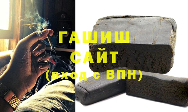 COCAINE Зеленодольск