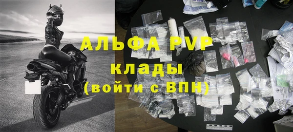 мет Зерноград