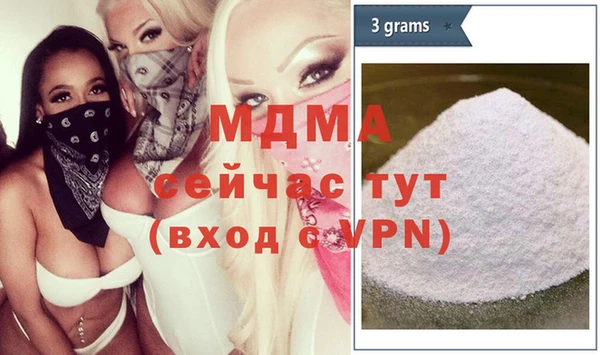 кокаин перу Инсар