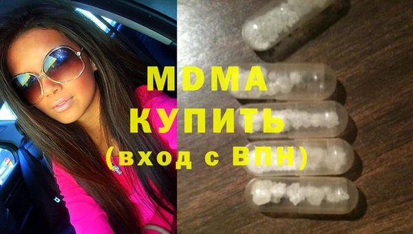 мет Зерноград