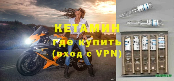 COCAINE Зеленодольск
