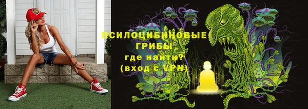 мет Зерноград