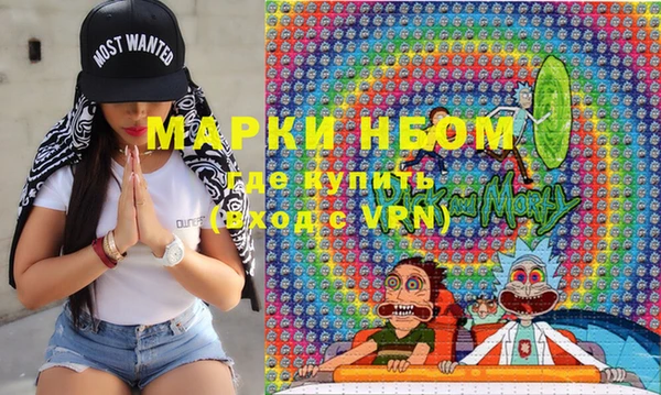 мет Зерноград