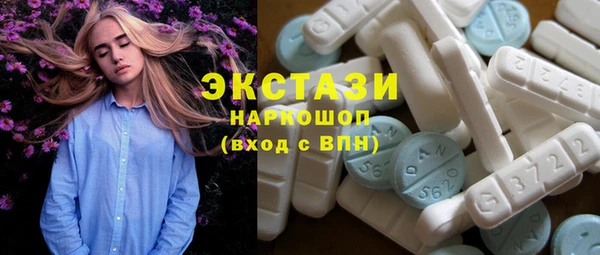 мет Зерноград