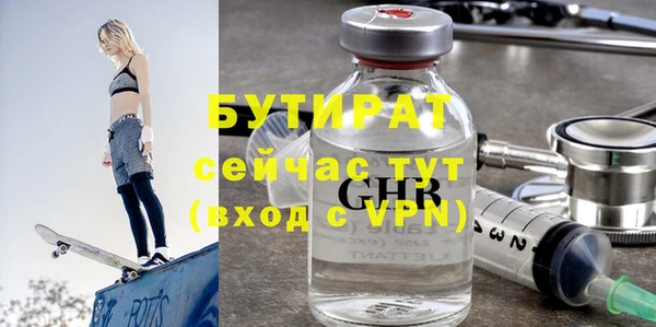 мет Зерноград