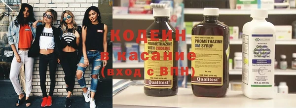 мет Зерноград