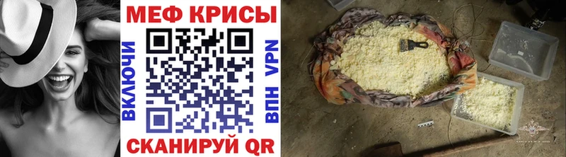 МЕФ VHQ  MEGA ссылки  Духовщина 