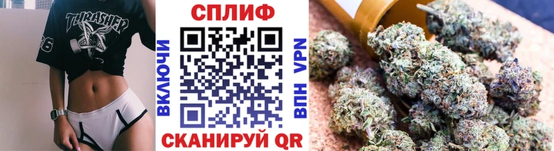 Бошки Шишки индика Духовщина